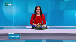 Новините на NOVA NEWS (28.12.2025 - 20:00)