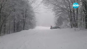 Пътят под Бузлуджа - затворен до 31 март, но често се превръща в опасна арена за дрифтове