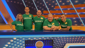 Смоленете срещу Врачански в "Семейни войни"