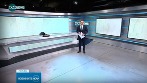 Обеден информационен блок на NOVA NEWS (29.12.2025)