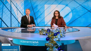 Новините на NOVA (29.12.2025 - централна)