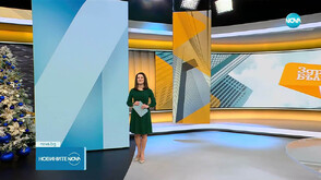 Новините на NOVA (30.12.2025 - 7.00)