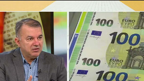 „Активни потребители“: Повишаването на административни такси точно сега демотивира хората