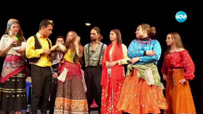 „Столивуд": Създадоха театрална трупа в ромски квартал в Пловдив