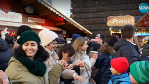 Как българско хоро прозвуча на един от коледните базари в Германия