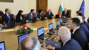 Създават Координационен център заради еврото