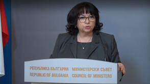 Теменужка Петкова: България открива пазара на държавни ценни книжа за непрофесионални инвеститори