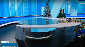 Новините на NOVA (30.12.2025 - обедна)