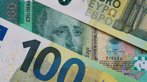 Полезни съвети за еврото: Не подписвайте никакви анекси към текущи договори
