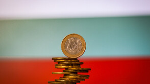 Какъв е пътят на България към единната европейска валута