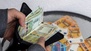 Какво трябва да знаем за периода, в който ще важат и левът, и еврото