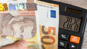 Съвети за еврото: Как да платим битовите сметки и как да пазаруваме