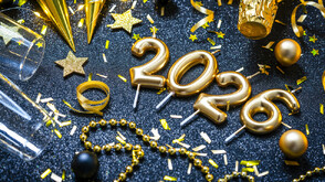 Честита Нова 2026 година!