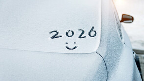 Мразовита зима на Нова година, пролет на Йордановден