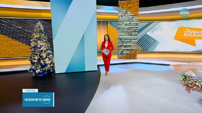 Новините на NOVA (31.12.2025 - 7.00)