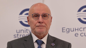 Димитър Радев: Еврото не е само валута, то е знак за принадлежност