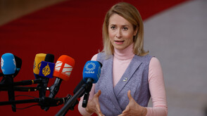 Кая Калас: Твърдението на Русия за украински атаки "е отвличане на вниманието"