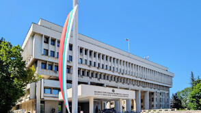 МВнР: България затвърждава мястото си в сърцето на ЕС с въвеждането на еврото