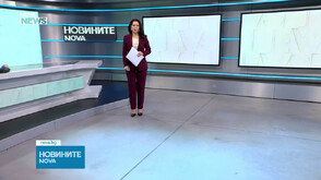Обеден информационен блок на NOVA NEWS (01.01.2026)