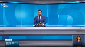 Новините на NOVA NEWS (01.01.2025 - 20:00)