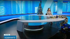 Новините на NOVA (02.01.2026 - обедна)