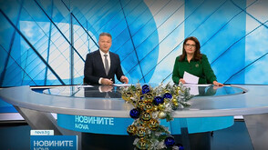 Новините на NOVA (02.01.2025 - централна)