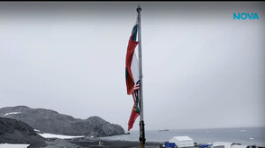 Българската Нова година накрай света: 31 изследователи посрещнаха 2026-а на светло в Антарктида