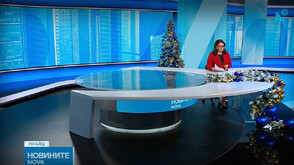 Новините на NOVA (03.01.2026 - обедна)