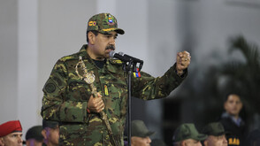 Кой е Николас Мадуро