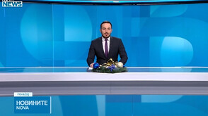 Новините на NOVA NEWS (03.01.2025 - 20:00)