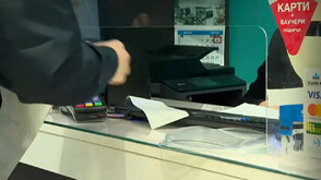 НАП и КЗК под лупа за цените след приемането на еврото