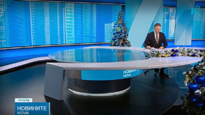 Новините на NOVA (04.01.2026 - обедна)