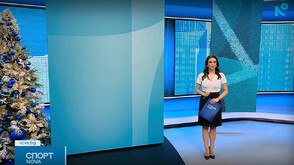 Спортни новини (04.01.2026 - обедна)