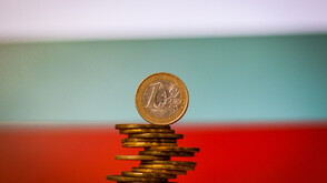 Българинът и парите - от гърнетата с жълтици до приемането на еврото