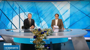 Новините на NOVA (04.01.2025 - централна)