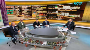 Първите дни в еврозоната: Как се справят българските потребители и бизнесът