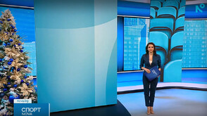 Спортни новини (05.01.2026 - обедна)