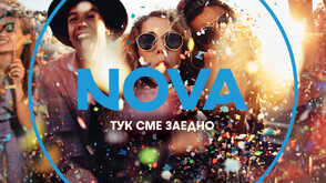 Зрителите избраха NOVA в новогодишната нощ