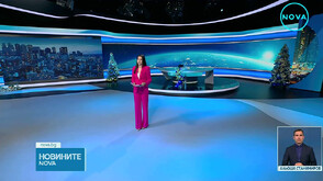 Новините на NOVA (05.01.2026 - късна)