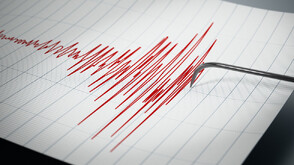 Силно земетресение в Япония