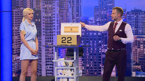 Разочароваща и емоционална игра в "Сделка или не"