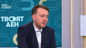 Петър Ганев: Еврото не е спасител, истинските реформи тепърва започват