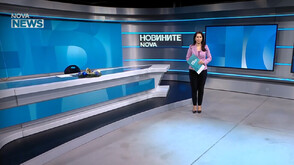 Обеден информационен блок на NOVA NEWS (06.01.2026)