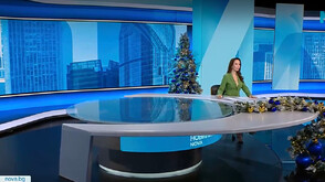Новините на NOVA (06.01.2026 - следобедна)