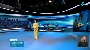 Новините на NOVA (06.01.2026 - късна)