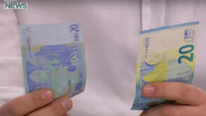 Експерти: В България може да плащаме с евромонети, издадени от други страни