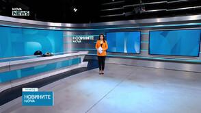 Обеден информационен блок на NOVA NEWS (07.01.2026)