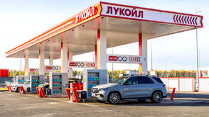 "Шеврон" и "Куантум Капитал Груп" с обща оферта за международните активи на "Лукойл"