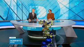 Новините на NOVA (07.01.2026 - централна)