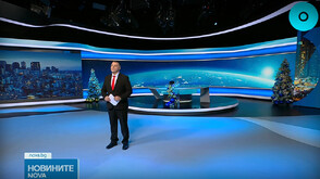Новините на NOVA (07.01.2026 - късна)